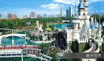 首爾市區主題樂園LOTTE WORLD樂天世界